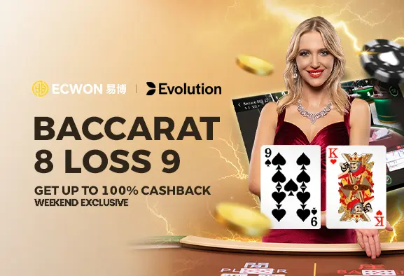 8on9baccaratsgen