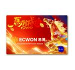 ECWON Customized E-Link Card